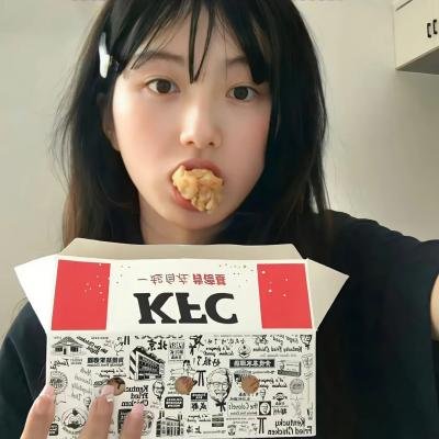 苗翠花国语