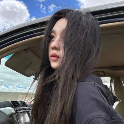 幸福便车